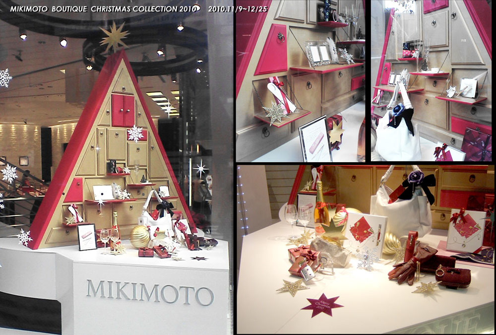 ミキモト銀座2丁目店 2010 Christmas