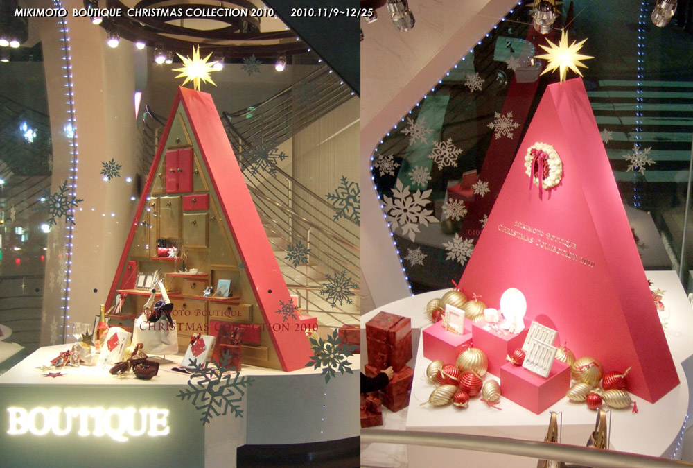 ミキモト銀座2丁目店 2010 Christmas