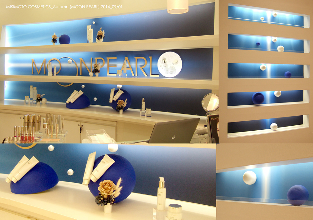 ミキモトコスメティックス2014MOON PEARL