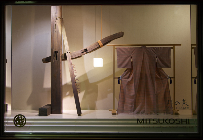 2009 日本橋三越 Arts＆Crafts