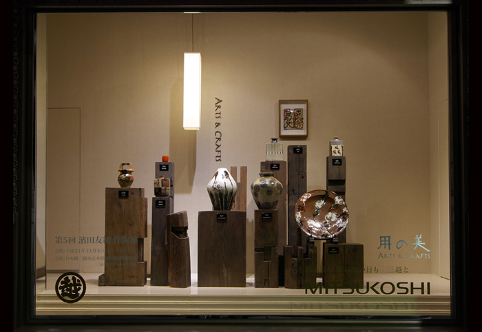 2009 日本橋三越 Arts＆Crafts