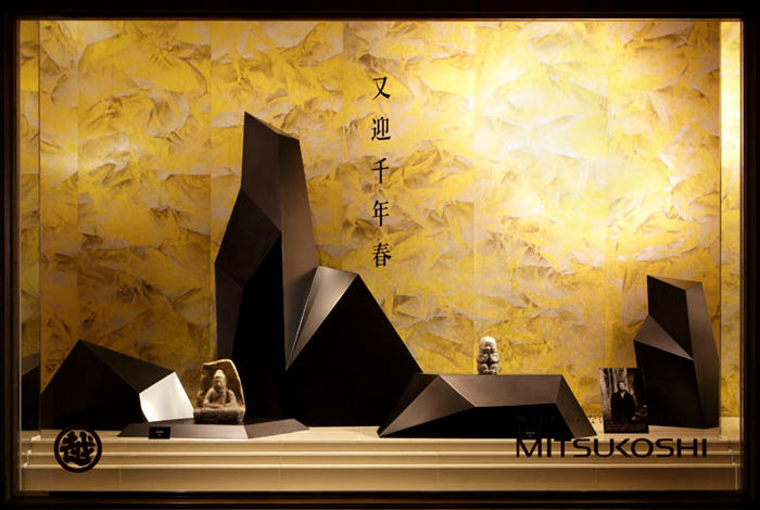 2010日本橋三越 New Year
