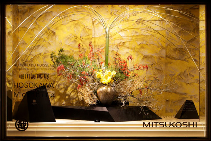 2010日本橋三越 New Year