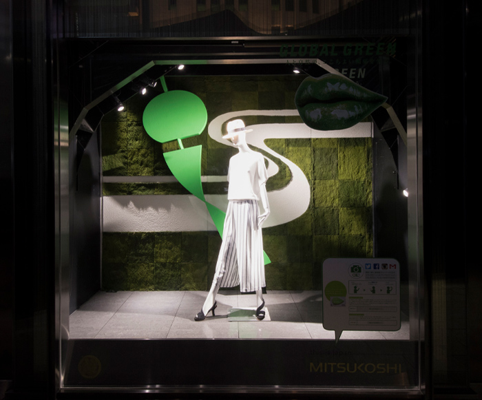 2015　銀座三越 GLOBAL GREEN