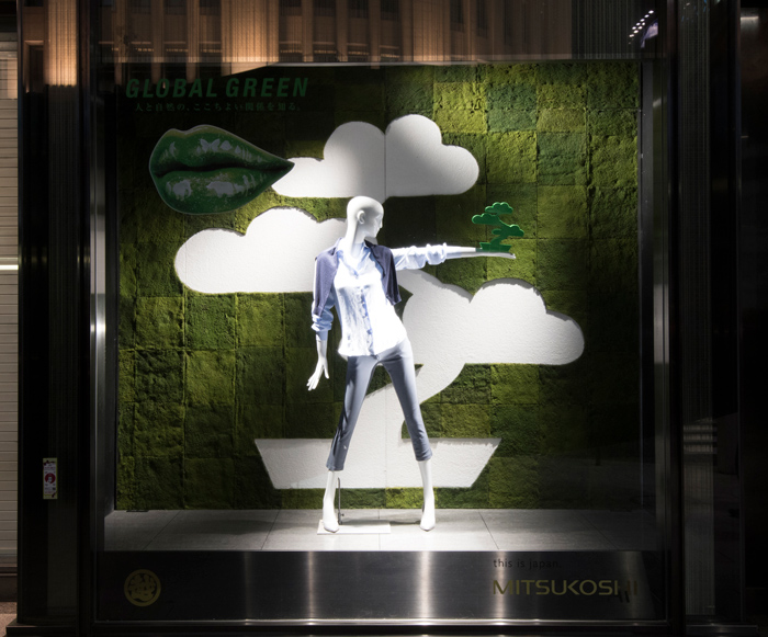 2015　銀座三越 GLOBAL GREEN