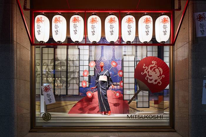 2018日本橋三越　艶祭