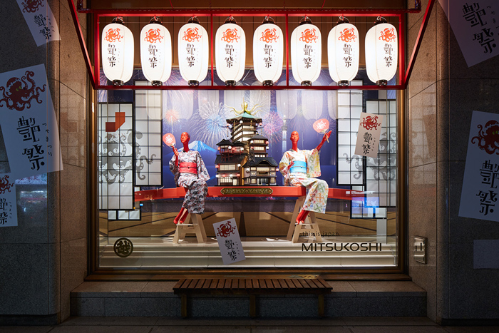 2018日本橋三越　艶祭
