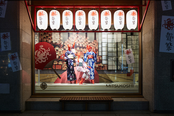 2018日本橋三越　艶祭