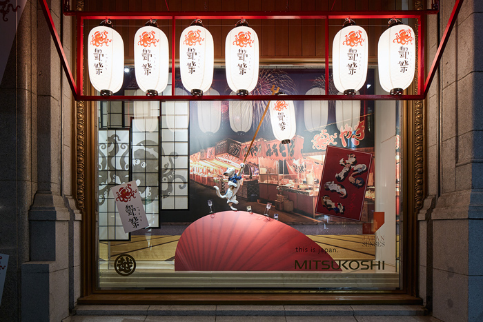2018日本橋三越　艶祭