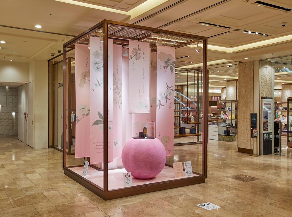 2019銀座三越桜FVP