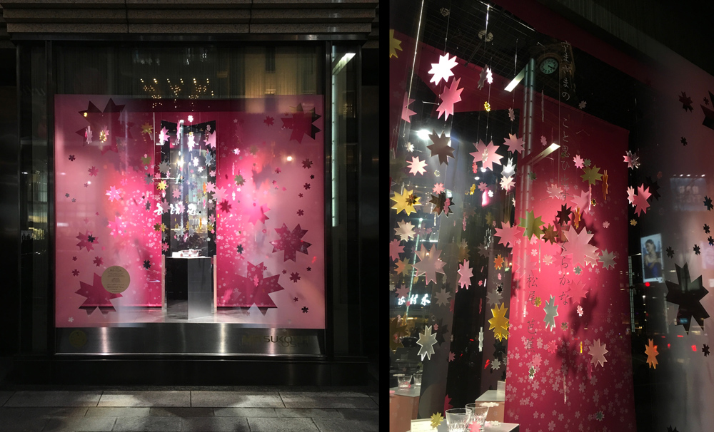 2019銀座三越桜ウィンドウ