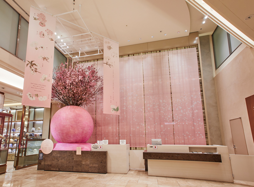 2019銀座三越桜SVP