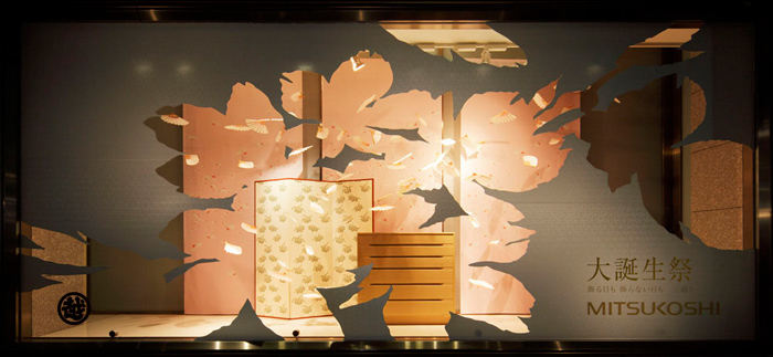 日本橋三越　新館WD