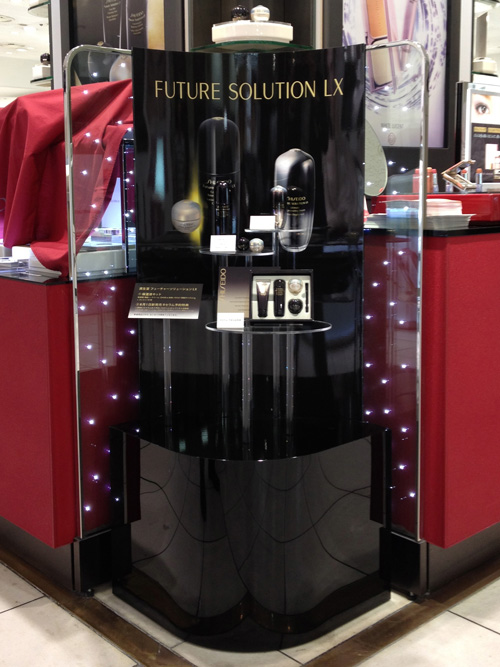 FUTURE SOLUTION LX DISPLAY