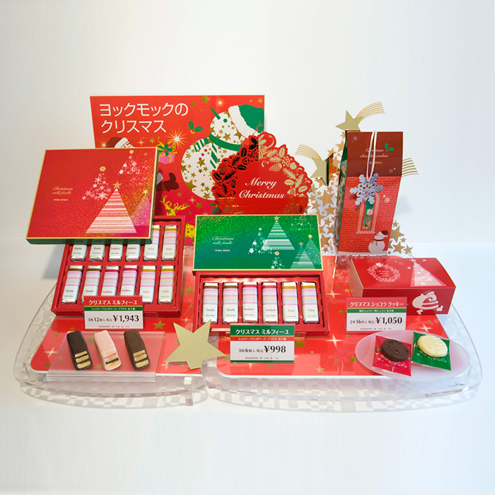 クリスマスディスプレイ